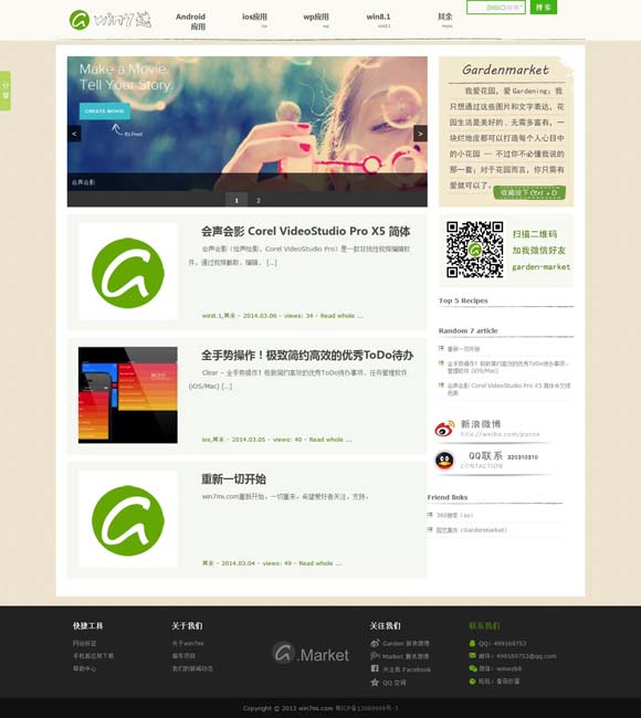 118图库彩图118库图区20201 原创何以没能还《误杀3》一个精彩？